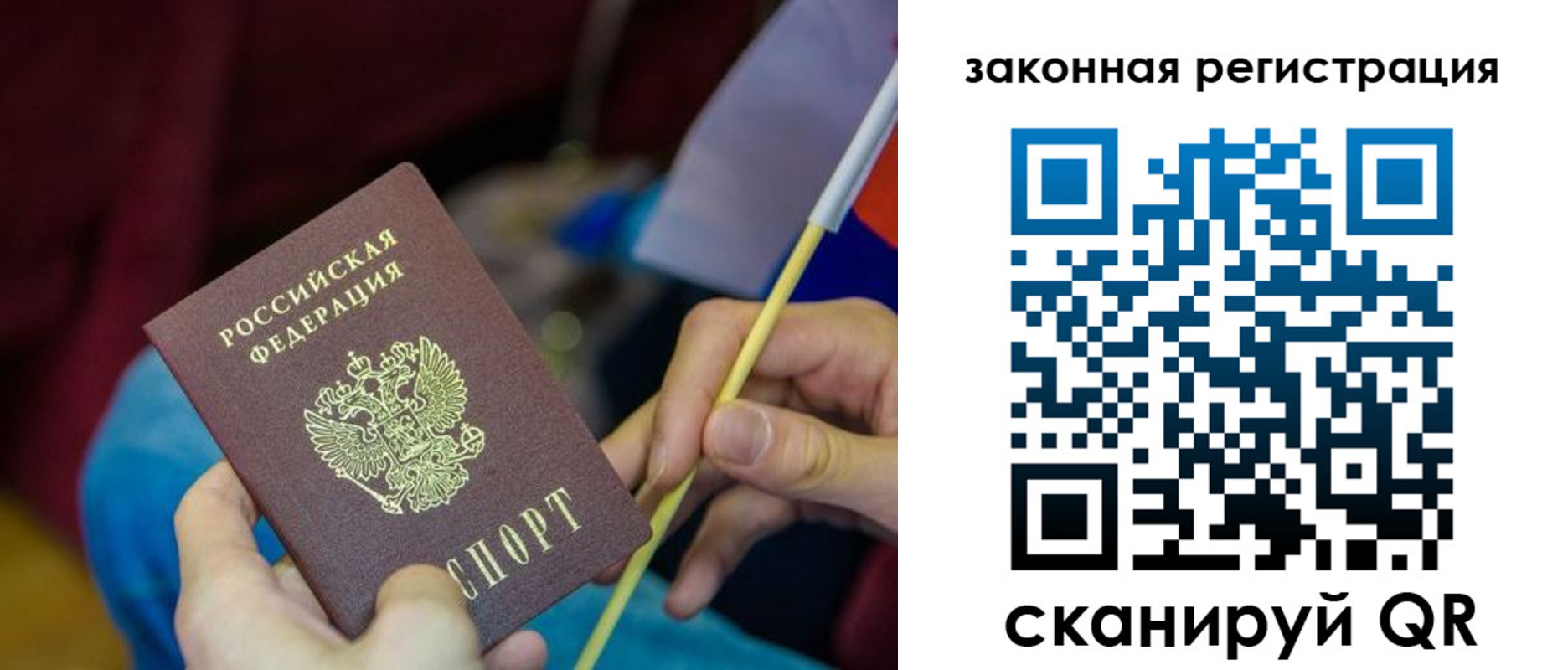 найти адрес прописки в Нижней Салде